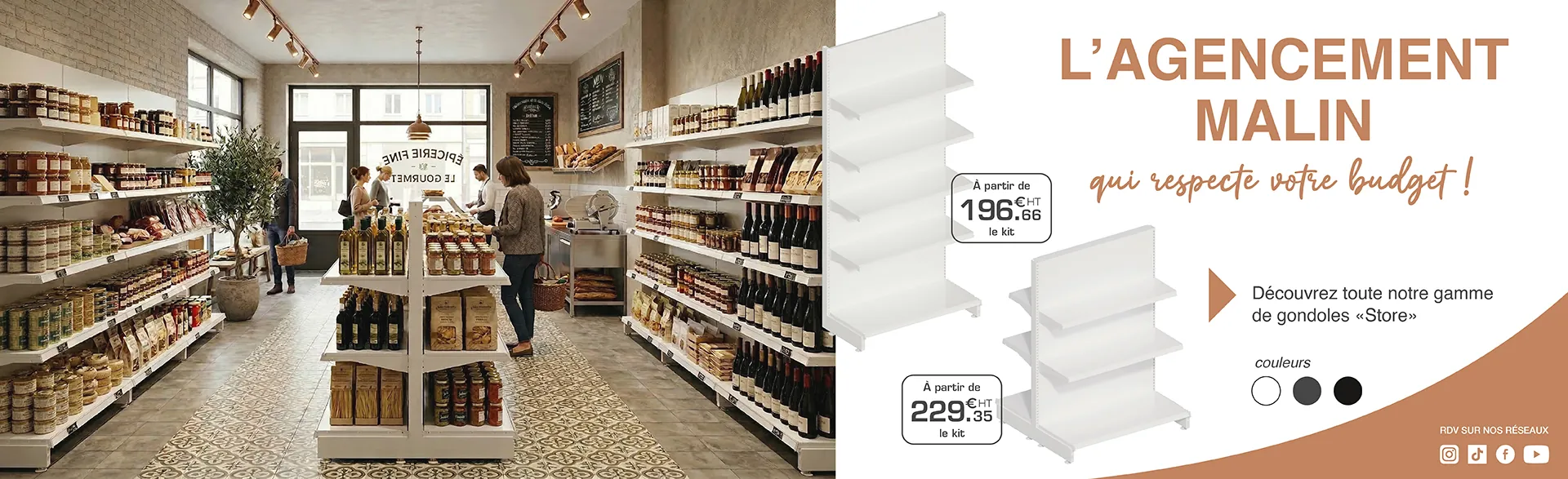 Découvrez la gamme Store